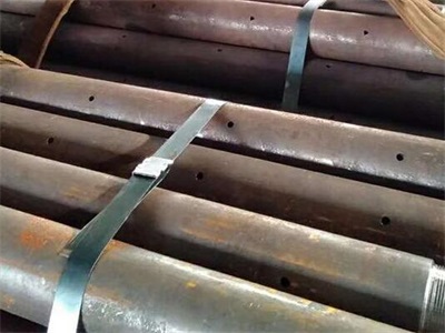西乌珠穆沁管棚管